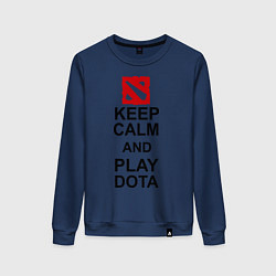 Женский свитшот Keep Calm & Play Dota