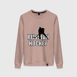 Женский свитшот Russian hockey