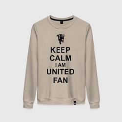 Женский свитшот Keep Calm & United fan