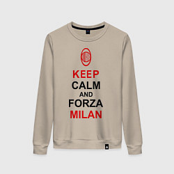 Женский свитшот Keep Calm & Forza Milan