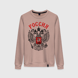 Свитшот хлопковый женский Россия, цвет: пыльно-розовый