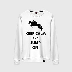 Женский свитшот Keep Calm & Jump On