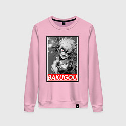 Свитшот хлопковый женский BAKUGOU monochrome, цвет: светло-розовый