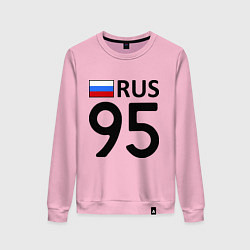 Женский свитшот RUS 95