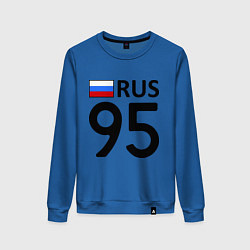 Свитшот хлопковый женский RUS 95, цвет: синий
