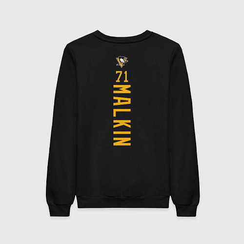 Женский свитшот Pittsburgh Penguins: Evgeni Malkin / Черный – фото 2