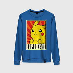 Женский свитшот Pikachu: Pika Pika