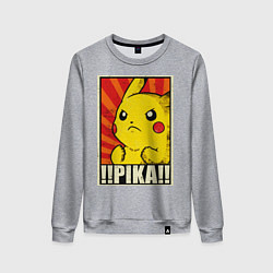 Женский свитшот Pikachu: Pika Pika