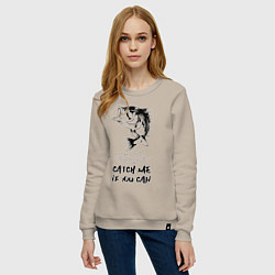 Свитшот хлопковый женский Catch me if you can, цвет: миндальный — фото 2