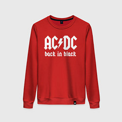 Женский свитшот ACDC BACK IN BLACK