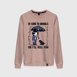 Свитшот хлопковый женский Be kind to animals or I'll kil, цвет: пыльно-розовый