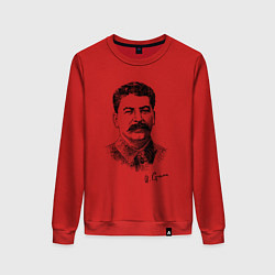Женский свитшот Товарищ Сталин