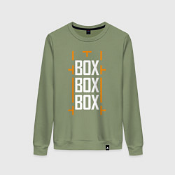 Женский свитшот Box box box