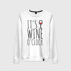Свитшот хлопковый женский Wine O'clock, цвет: белый