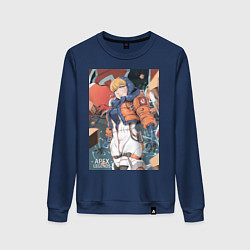 Женский свитшот Apex Legends Wattson