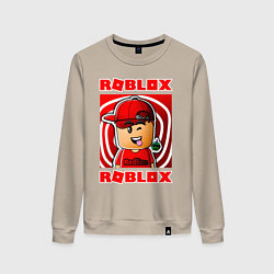 Свитшот хлопковый женский ROBLOX, цвет: миндальный