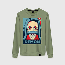 Женский свитшот Незуко Камадо