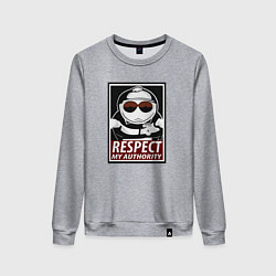 Женский свитшот ЮЖНЫЙ ПАРК