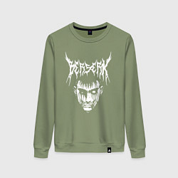 Свитшот хлопковый женский BERSERK, цвет: авокадо
