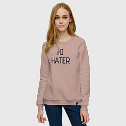 Свитшот хлопковый женский HI HATER BYE HATER, цвет: пыльно-розовый — фото 2