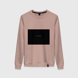 Свитшот хлопковый женский Изоляция, цвет: пыльно-розовый