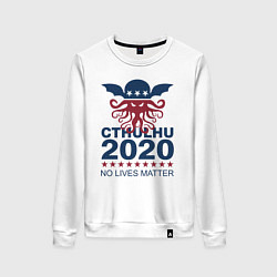 Свитшот хлопковый женский CTHULHU 2020, цвет: белый