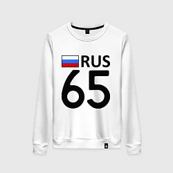 Женский свитшот RUS 65