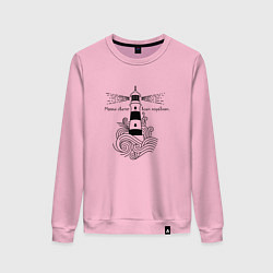 Свитшот хлопковый женский Маяки светят всем кораблям, цвет: светло-розовый