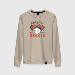 Свитшот хлопковый женский Jessie, цвет: миндальный