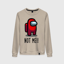 Свитшот хлопковый женский Among Us, Not Me!, цвет: миндальный