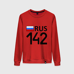 Свитшот хлопковый женский RUS 142, цвет: красный