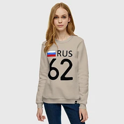 Свитшот хлопковый женский RUS 62, цвет: миндальный — фото 2