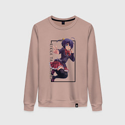 Свитшот хлопковый женский Рикка Таканаси Чудачества любви не помеха!, цвет: пыльно-розовый