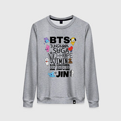 Свитшот хлопковый женский BTS BT21, цвет: меланж