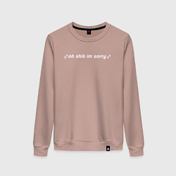 Свитшот хлопковый женский OH SHIT IM SORRY, цвет: пыльно-розовый