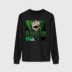 Свитшот хлопковый женский Slaughter, цвет: черный
