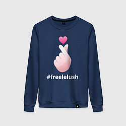 Свитшот хлопковый женский Свободу Лелушу, цвет: тёмно-синий