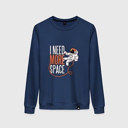 Свитшот хлопковый женский I Need More Space Космонавт, цвет: тёмно-синий