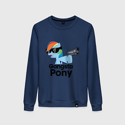 Свитшот хлопковый женский Gangsta pony, цвет: тёмно-синий