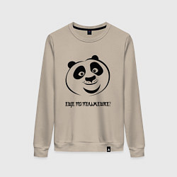 Свитшот хлопковый женский ПАНДА ПО, цвет: миндальный