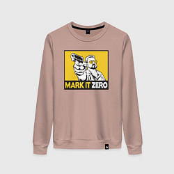 Женский свитшот Mark It Zero Большой Лебовски