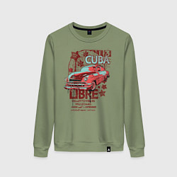 Женский свитшот Cuba Libre