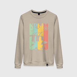 Женский свитшот Крым-лето