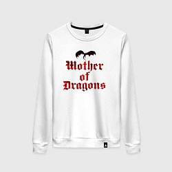 Женский свитшот GoT Mother of Dragon