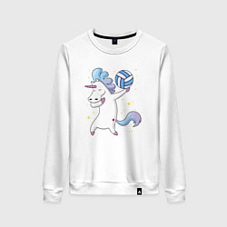 Свитшот хлопковый женский Unicorn Volleyball, цвет: белый