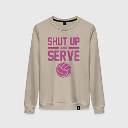 Свитшот хлопковый женский Shut Up And Serve, цвет: миндальный