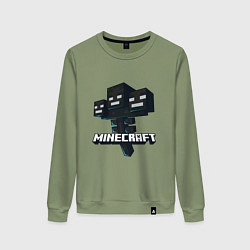 Свитшот хлопковый женский Визер Иссушитель Майнкрафт, цвет: авокадо