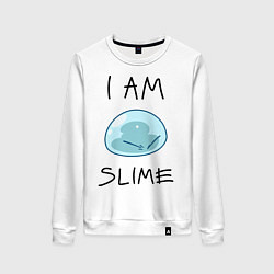 Женский свитшот I AM SLIME