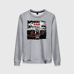 Женский свитшот БЛОК АДА - АлисА