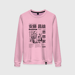 Свитшот хлопковый женский Философия Андо Сеэки, цвет: светло-розовый